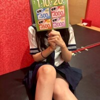 NoTitle