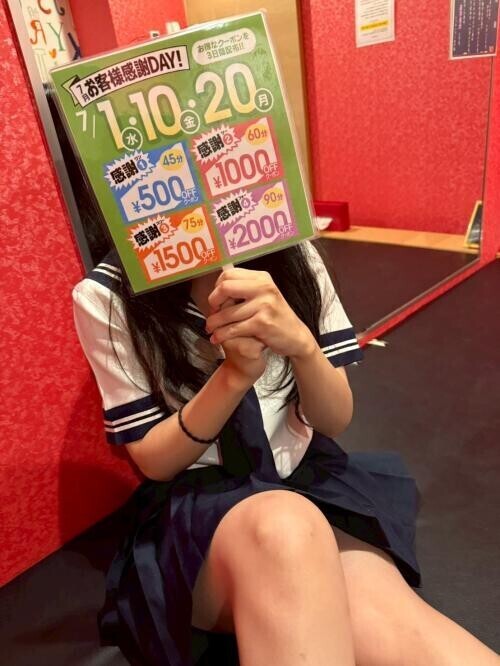 NoTitle