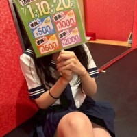 かれん
