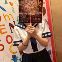 かれん