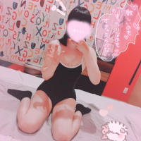 がおー！
