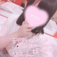 空き枠残りわずか💦