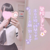 最終日🥹