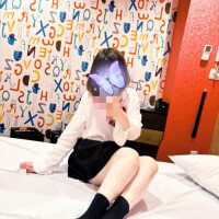 はな