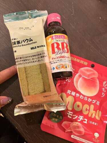 ありがとう՞⸝⸝>  ̫ <⸝⸝՞👍🏻💞
