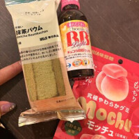 ありがとう՞⸝⸝>  ̫ <⸝⸝՞👍🏻💞