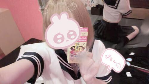 うぇん₍ᐡඉ ̫ ඉᐡ₎💭