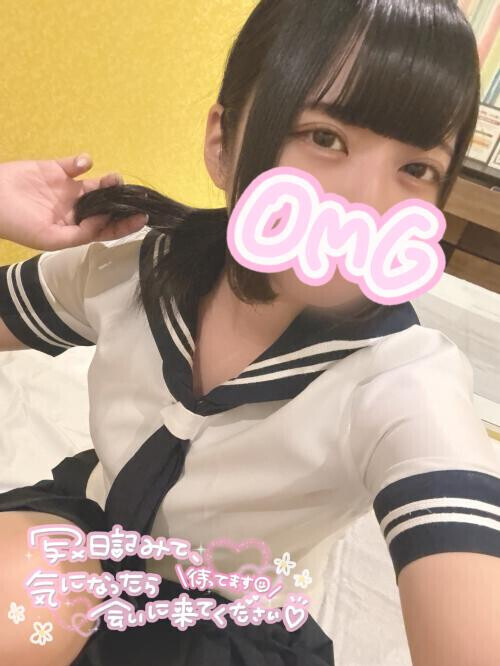 ぉニュー✨