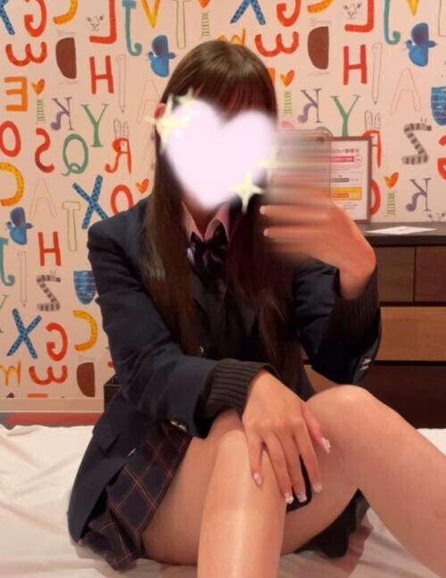 あつい