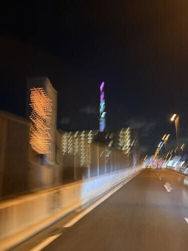 13時から