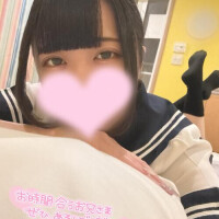 めあ