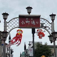 こまち