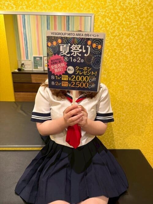 NoTitle
