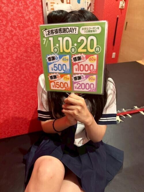 NoTitle