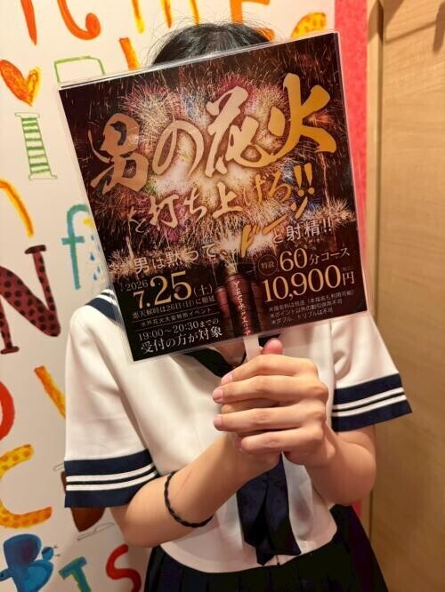 NoTitle
