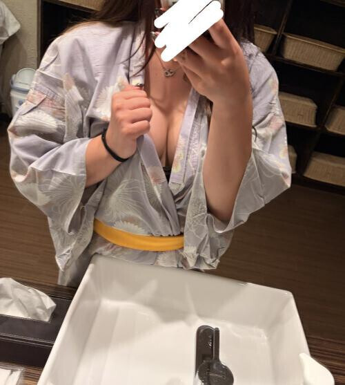 おでかけ