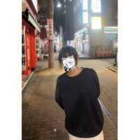 とわ