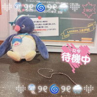 不吉な予感😢