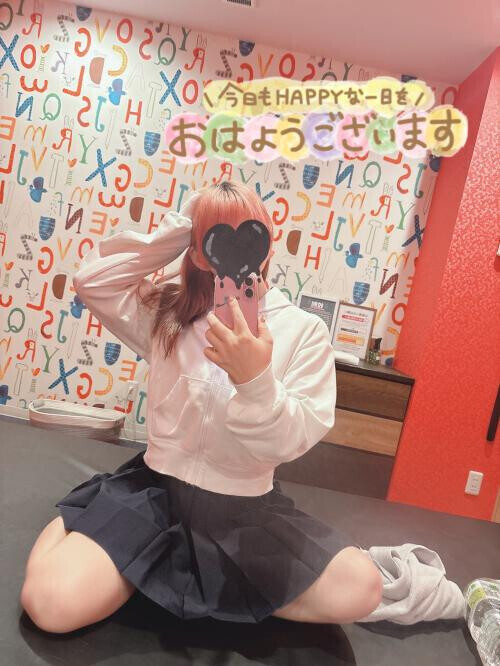 昨日はありがとうなのです💗