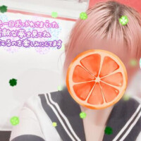 今回もありがとうございました💗