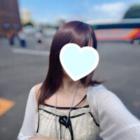 すい