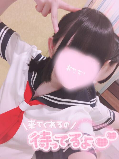 びちゃびちゃだよ🥺