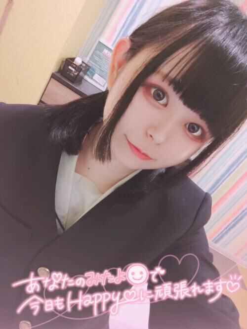 悲しいお知らせ😭