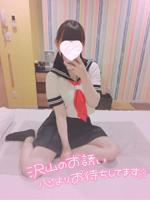 ゆったりと