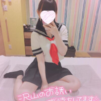 ゆったりと