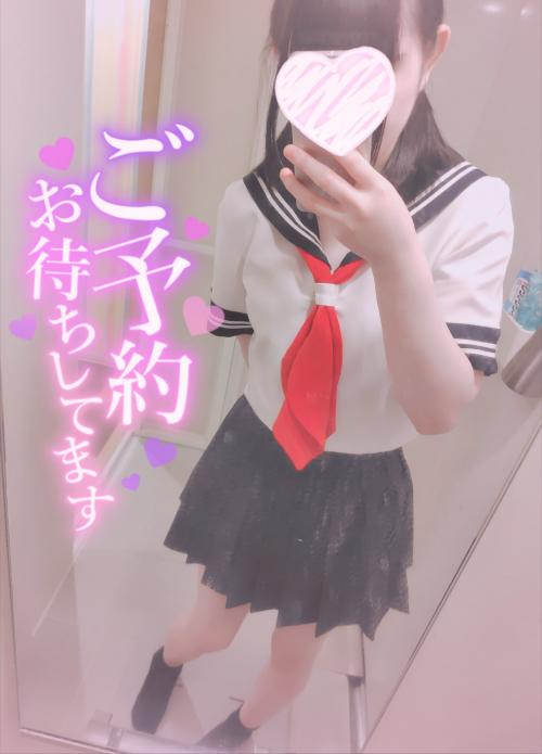 なにしてるのー！