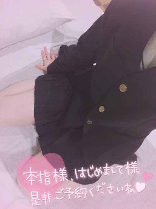 _( >ω<U _)੭ﾁｮｺﾝ♡