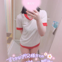 残り3日💦