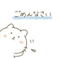 本日お休みになります💦