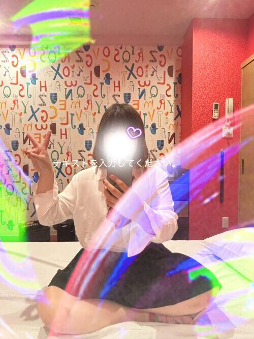 初めましてのお兄さんへ( ⸝•ᴗ•⸝)*