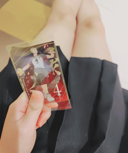 しゅっ！！！