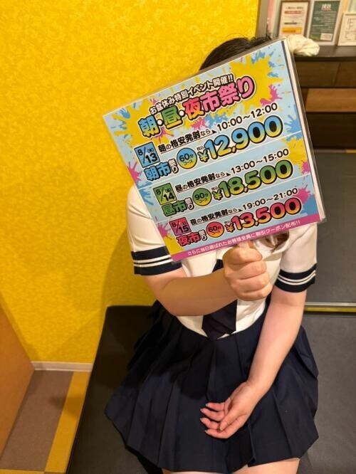 NoTitle