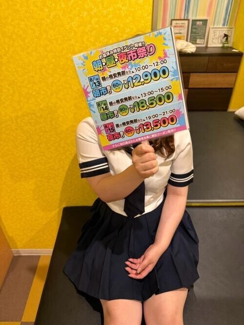 NoTitle
