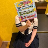 ねお