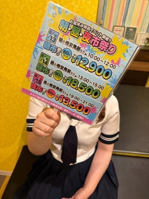 NoTitle