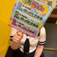 NoTitle