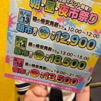 NoTitle