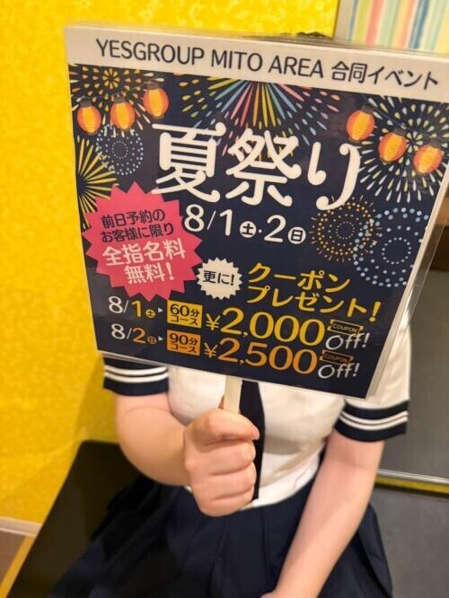 NoTitle