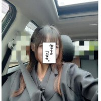 とわ
