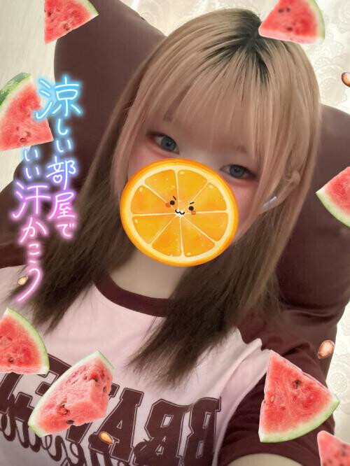 21:00までに変更しました❣