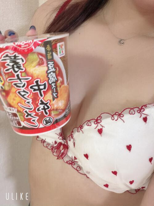 お疲れ様です！ひかる退勤しました〜！本日も写真指名、ネット予約ありがとうございました〜！今日も頑張ったから帰って蒙古タンメンスープ飲みます！！！疲れた時に食べると超超美味しい〜！！明日も頑張ります💖
