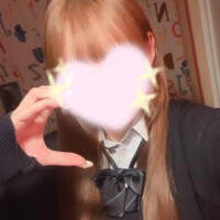 い