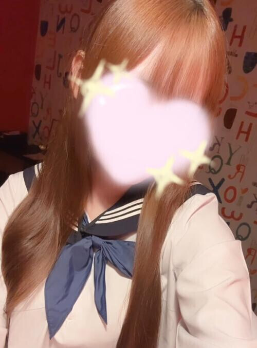 う
