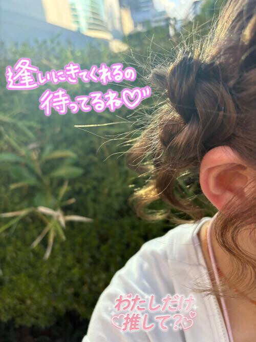 今日から明日はいない😢