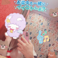 もしかしてもうお盆休みなのかも？！
