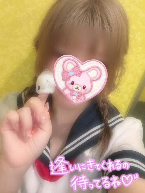 (っ ॑꒳ ॑c)ﾇﾝ☀️